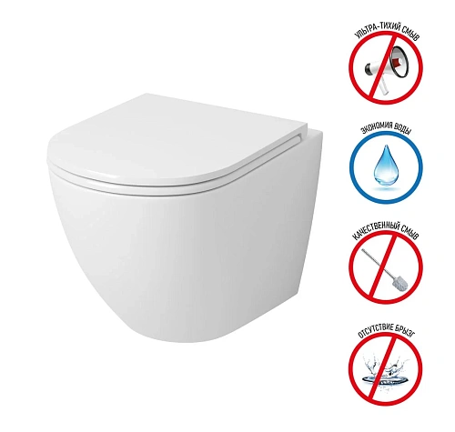 Унитаз подвесной GROSSMAN GR-4455SQ 490x370x360 безободковый смыв торнадо бесшумный с сиденьем Унитаз подвесной GROSSMAN GR-4455SQ 490x370x360 безободковый смыв торнадо бесшумный с сиденьем