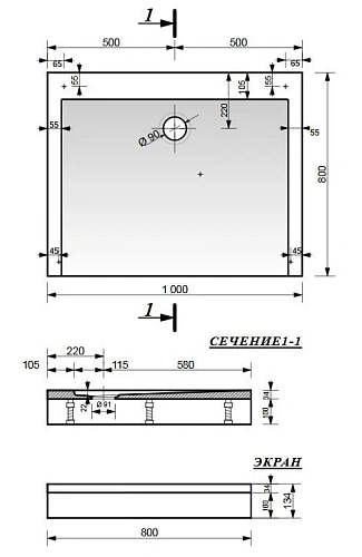Душевой поддон Эстет Каппа 1000х800 ФР-00000961 Душевой поддон Эстет Каппа 1000х800 ФР-00000961