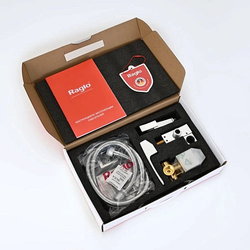 Гигиенический душ Raglo R01.53, хром Гигиенический душ Raglo R01.53, хром