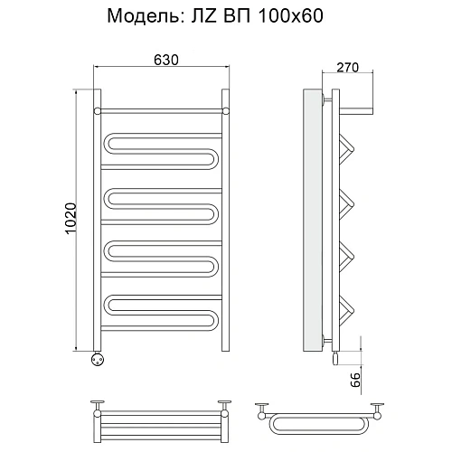Полотенцесушитель электрический Ника CURVE ЛZ ВП 100/60 левый тэн Полотенцесушитель электрический Ника CURVE ЛZ ВП 100/60 левый тэн