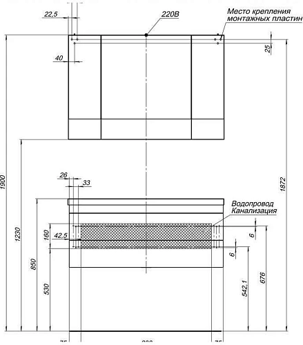 Зеркальный шкаф Aquanet Нота 100 белый 00165372 Зеркальный шкаф Aquanet Нота 100 белый 00165372