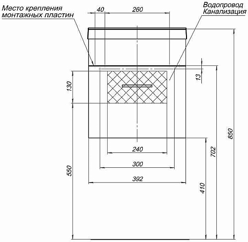 Тумба с раковиной Aquanet Нота 40 белый 00287704 Тумба с раковиной Aquanet Нота 40 белый 00287704