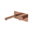 Смеситель для раковины Boheme Stick 125-CB.3 встраиваемый Copper Brushed ручка LINEA Смеситель для раковины Boheme Stick 125-CB.3 встраиваемый Copper Brushed ручка LINEA