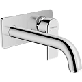Смеситель для раковины Hansgrohe Vernis Shape настенный, излив 20,4 71578000, хром Смеситель для раковины Hansgrohe Vernis Shape настенный, излив 20,4 71578000, хром