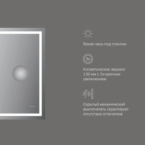 Зеркало AM.PM Gem M91AMOX0553WG с LED-подсветкой, часами 55 см Зеркало AM.PM Gem M91AMOX0553WG с LED-подсветкой, часами 55 см