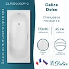 Ванна из искусственного камня Delice Dolce 170х80 DLR330060R-G глянцевая с ручками хром Ванна из искусственного камня Delice Dolce 170х80 DLR330060R-G глянцевая с ручками хром