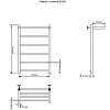 Полотенцесушитель электрический Aquanet Mauro 80х50 Тэн справа , с полкой 00282007 Полотенцесушитель электрический Aquanet Mauro 80х50 Тэн справа , с полкой 00282007