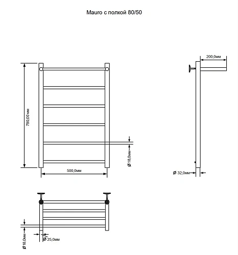 Полотенцесушитель электрический Aquanet Mauro 80х50 Тэн справа , с полкой 00282007 Полотенцесушитель электрический Aquanet Mauro 80х50 Тэн справа , с полкой 00282007