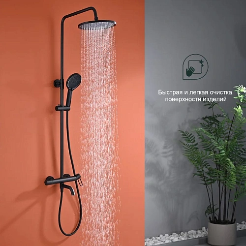 Душевая система Splenka S03.24.06, черный Душевая система Splenka S03.24.06, черный