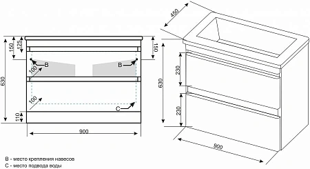 Тумба под раковину Style Line Атлантика 90, Люкс старое дерево, PLUS СС-00002209 Тумба под раковину Style Line Атлантика 90, Люкс старое дерево, PLUS СС-00002209