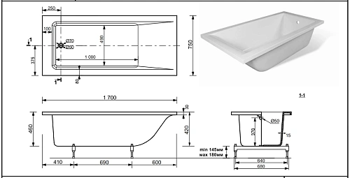 Ванна из искусственного камня BOGEMA SOFIX 1700х750 VS17075 Ванна из искусственного камня BOGEMA SOFIX 1700х750 VS17075