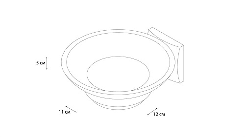 Мыльница Grampus Ocean GR-2008 Мыльница Grampus Ocean GR-2008