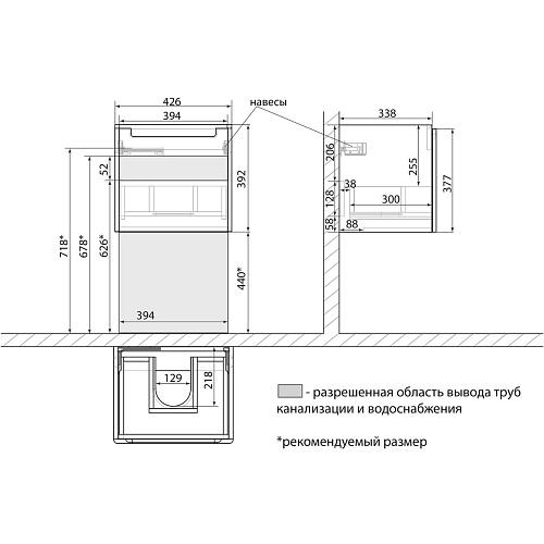 Тумба под раковину Lemark BUNO MINI 45 см подвесная, серый/белый LM05BM45T Тумба под раковину Lemark BUNO MINI 45 см подвесная, серый/белый LM05BM45T