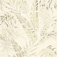 Панно Cersanit Effecta джунгли бежевый 59,6x59,8 15923 Панно Cersanit Effecta джунгли бежевый 59,6x59,8 15923