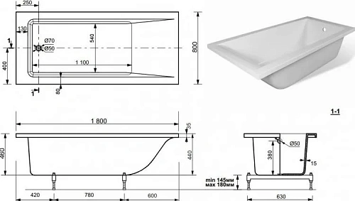 Ванна из искусственного камня Aquanet Bright Stone 180х80 AQ-00332885 Ванна из искусственного камня Aquanet Bright Stone 180х80 AQ-00332885