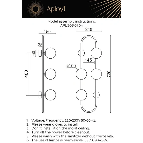 Светильник настенный (Бра) Aployt Kornelia APL.308.01.04 Светильник настенный (Бра) Aployt Kornelia APL.308.01.04