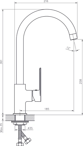 Смеситель для кухни RUSH Haiti (HA1935-22) Смеситель для кухни RUSH Haiti (HA1935-22)