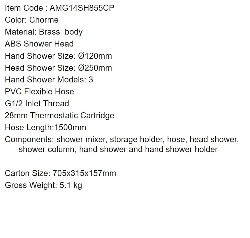 Душевая система ARROW AMG14SH855CP с термостатом хром Душевая система ARROW AMG14SH855CP с термостатом хром