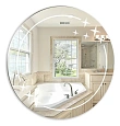 Зеркало SILVER MIRRORS D580 Звезда (00000234) Зеркало SILVER MIRRORS D580 Звезда (00000234)