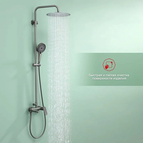 Душевая система Raglo R10.24.09, графит Душевая система Raglo R10.24.09, графит