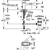 Смеситель для биде GROHE Eurocube со сливным гарнитуром, суперсталь (23138DC0) Смеситель для биде GROHE Eurocube со сливным гарнитуром, суперсталь (23138DC0)