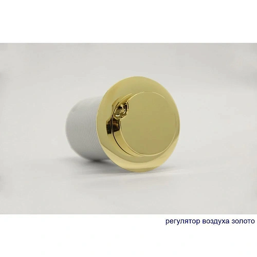 Акриловая ванна EXCELLENT Pryzmat 150x75 SMART золото WAEX.PRY15.SMART.GL Акриловая ванна EXCELLENT Pryzmat 150x75 SMART золото WAEX.PRY15.SMART.GL