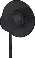 Смеситель для душа Allen Brau Priority 4.0 5.31C12-31 (с внутренней частью, 1 выход) черный матовый Смеситель для душа Allen Brau Priority 4.0 5.31C12-31 (с внутренней частью, 1 выход) черный матовый
