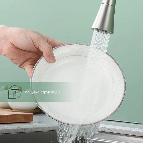 Смеситель для кухни Splenka S201.4307.05 с гибким изливом, сатин Смеситель для кухни Splenka S201.4307.05 с гибким изливом, сатин