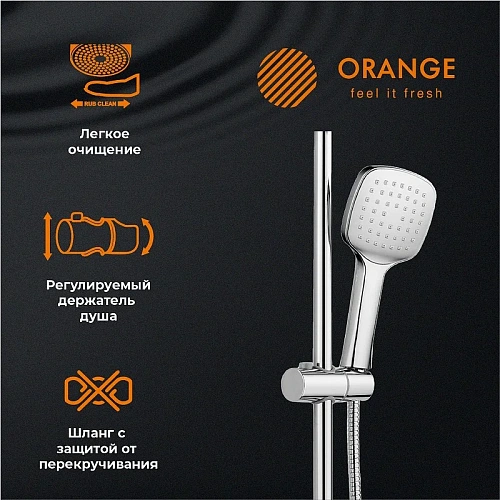 Душевая система Orange Splito M36-922cr со смесителем, хром Душевая система Orange Splito M36-922cr со смесителем, хром