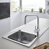 Смеситель для кухни GROHE Minta с выдвижным изливом, хром (32322002) Смеситель для кухни GROHE Minta с выдвижным изливом, хром (32322002)