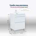 Тумба под раковину Aquanet Нота New 60 00344141 белый глянец Тумба под раковину Aquanet Нота New 60 00344141 белый глянец