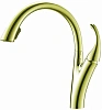 Смеситель для кухни Haiba HB70180-13, золото