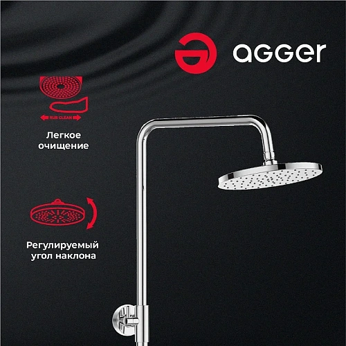 Душевая система Agger Slim A2291200 со смесителем, хром Душевая система Agger Slim A2291200 со смесителем, хром