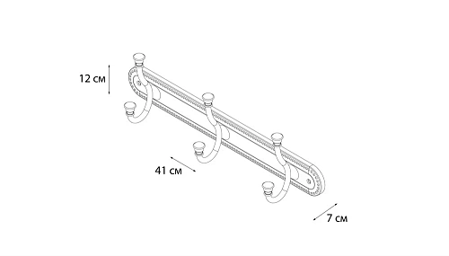 Крючок Grampus Alfa GR-9505-3 Крючок Grampus Alfa GR-9505-3
