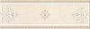 Картинка анонса товара «бордюр kerama marazzi камея 13x40.2 pz09\4178 х9999049657»