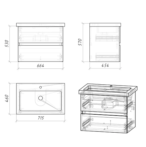 Тумба под раковину GROSSMAN ЮНИТ-70 см кадена вуд (ум.Фостер-70) подвесная 2070131 Тумба под раковину GROSSMAN ЮНИТ-70 см кадена вуд (ум.Фостер-70) подвесная 2070131