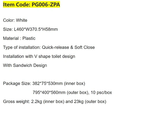 Крышка-сиденье ARROW PG006-ZPA белый Крышка-сиденье ARROW PG006-ZPA белый