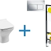 Комплект унитаза с инсталляцией Aquanet Rimless Cube-W CL-12248D (инсталляция Viega Prevista Dry 852 Cube-W + 792824 Комплект унитаза с инсталляцией Aquanet Rimless Cube-W CL-12248D (инсталляция Viega Prevista Dry 852 Cube-W + 792824