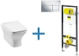 Комплект унитаза с инсталляцией Aquanet Rimless Cube-W CL-12248D (инсталляция Viega Prevista Dry 852 Cube-W + 792824 Комплект унитаза с инсталляцией Aquanet Rimless Cube-W CL-12248D (инсталляция Viega Prevista Dry 852 Cube-W + 792824