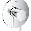 Смеситель для душа GROHE Atrio New, круглая розетка, хром (24065003) Смеситель для душа GROHE Atrio New, круглая розетка, хром (24065003)