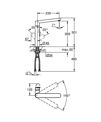 Смеситель для кухни GROHE K7, суперсталь (32175DC0) Смеситель для кухни GROHE K7, суперсталь (32175DC0)