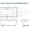 Ванна из искусственного камня Delice Bravo 180х70 DLR330064RB-G глянцевая с черными ручками Ванна из искусственного камня Delice Bravo 180х70 DLR330064RB-G глянцевая с черными ручками
