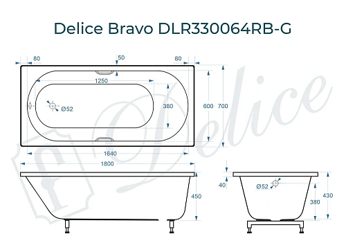 Ванна из искусственного камня Delice Bravo 180х70 DLR330064RB-G глянцевая с черными ручками Ванна из искусственного камня Delice Bravo 180х70 DLR330064RB-G глянцевая с черными ручками