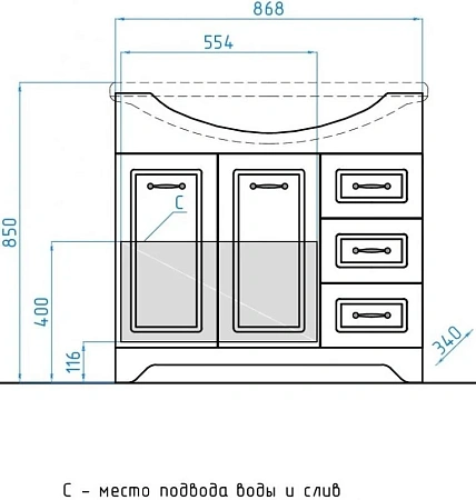 Тумба под раковину Style Line Олеандр-2 90 (3 ящ.) ЛС-00000241 Тумба под раковину Style Line Олеандр-2 90 (3 ящ.) ЛС-00000241