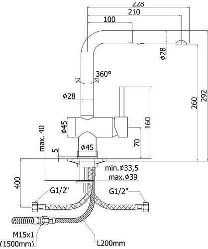 Смеситель для кухни Paffoni Light LIG285NO-MET Смеситель для кухни Paffoni Light LIG285NO-MET