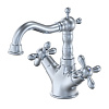 Картинка анонса товара «смеситель для раковины wonzon &amp; woghand хром (ww-88139020-cr)»