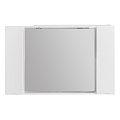 Шкаф-пенал BelBagno MARINO-SPC-1200/750-2A-BL-P подвесной 1200x150 Bianco Lucido Шкаф-пенал BelBagno MARINO-SPC-1200/750-2A-BL-P подвесной 1200x150 Bianco Lucido