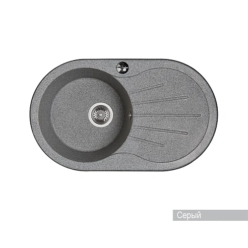 Кухонная мойка Aquaton Паола 1A714032PA230 из литого мрамора, круглая, с крылом серая Кухонная мойка Aquaton Паола 1A714032PA230 из литого мрамора, круглая, с крылом серая