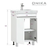 Тумба под раковину Onika Милтон Квадро 55 см 105561 напольная, белая (дляВизит 55) Тумба под раковину Onika Милтон Квадро 55 см 105561 напольная, белая (дляВизит 55)