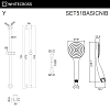 Душевой гарнитур WHITECROSS SET51BASICNIB брашированный никель Душевой гарнитур WHITECROSS SET51BASICNIB брашированный никель